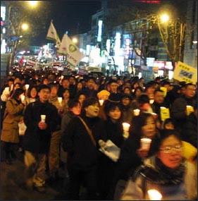 지난달 31일 대전역에서 진행된 촛불추모행진 